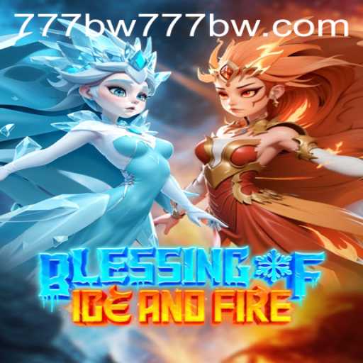 Exploring Blessing of Ice and Fire