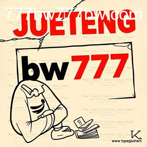 bw777