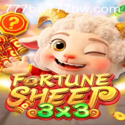 Exploring FortuneSheep Adventure