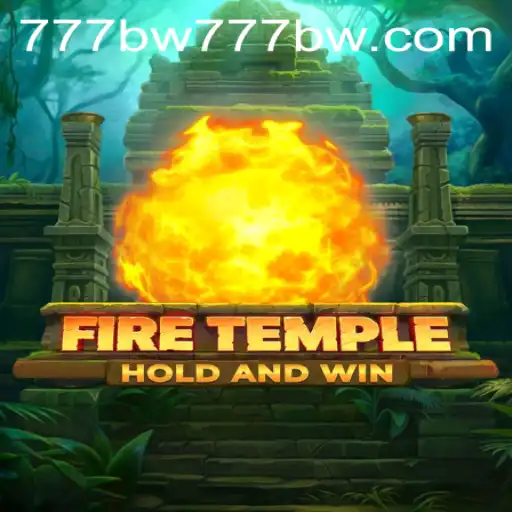 Enter the World of FireTemple